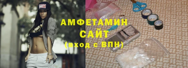 бутик Козловка