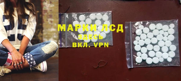 ешки Бугульма