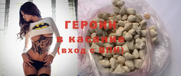 таблы Богородицк
