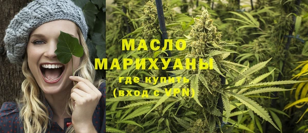 а пвп мука Богородск
