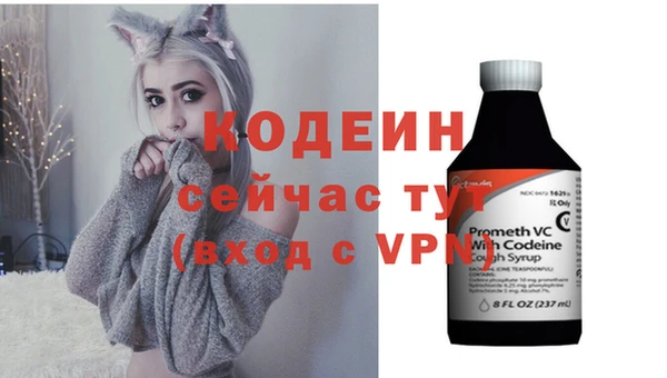 а пвп мука Богородск