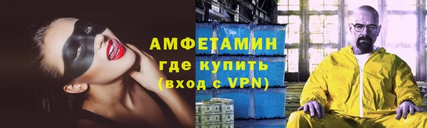 а пвп мука Горнозаводск
