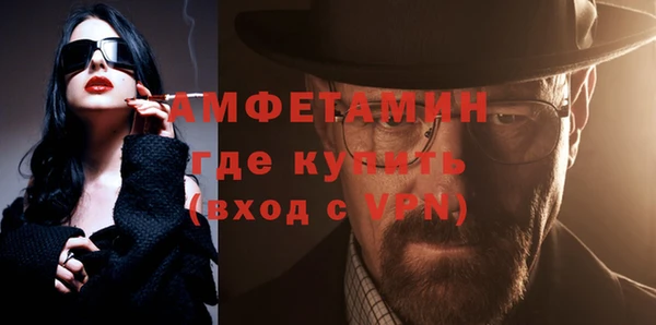 таблы Богородицк