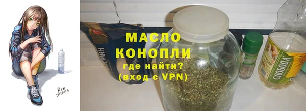 кокс Бородино