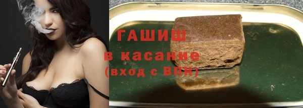 кокс Бородино