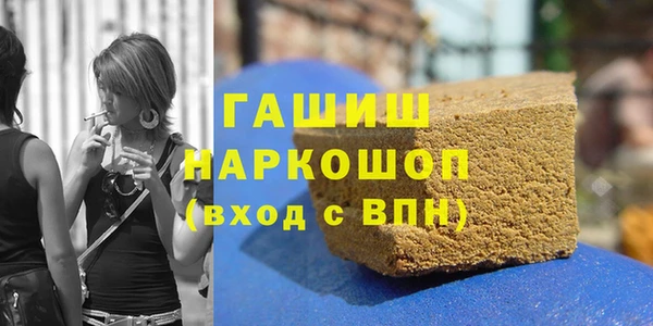 ешки Бугульма