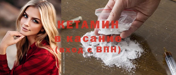 таблы Богородицк