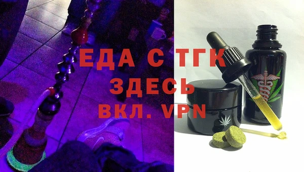 кокс Бородино