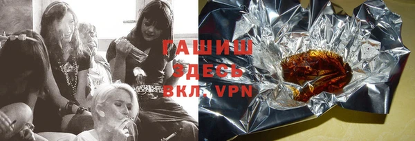 кокс Бородино