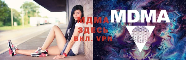 ешки Бугульма