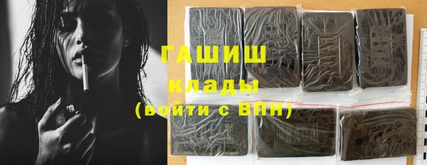 а пвп мука Богородск