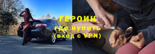 таблы Богородицк