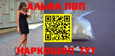 МДМА Краснознаменск