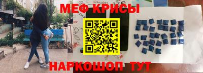МДМА Краснознаменск