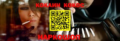 МДМА Краснознаменск