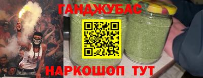 МДМА Краснознаменск