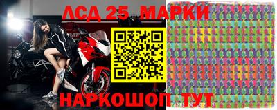 МДМА Краснознаменск