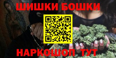 мдма Краснокаменск