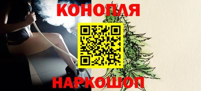 мдма Краснокаменск