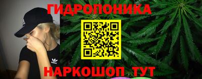 мдма Краснокаменск