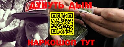 МДМА Краснознаменск