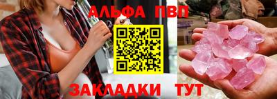 МДМА Краснознаменск