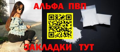 МДМА Краснознаменск