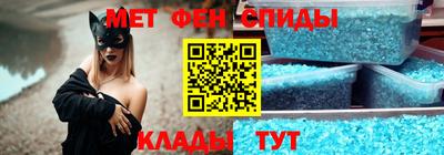 гидра Краснодар
