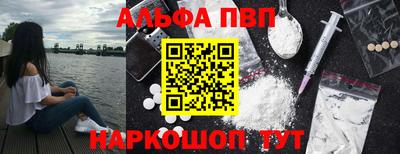 МДМА Краснознаменск