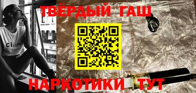 МДМА Краснознаменск