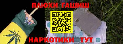 МДМА Краснознаменск