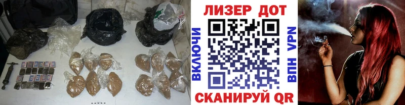 Лсд 25 экстази кислота  Гусев 