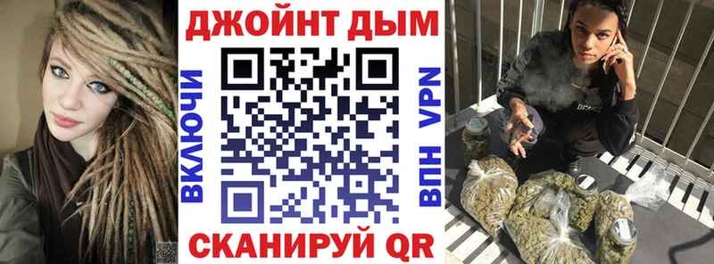 МАРИХУАНА сатива  Гусев 